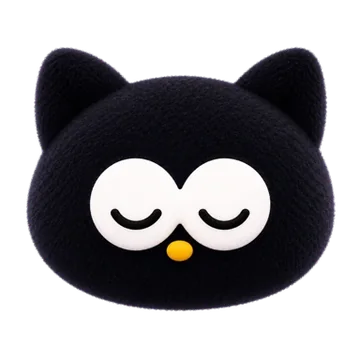 고양이 페퍼