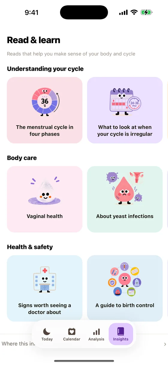 The Insights tab: reading cards grouped into understanding, body care, and health