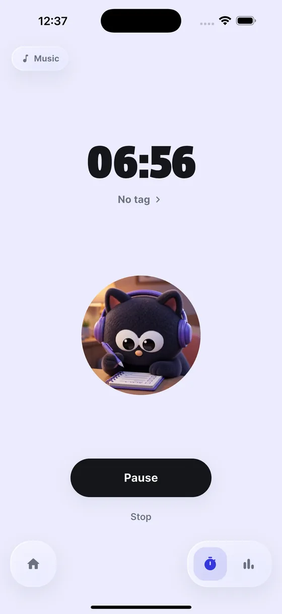 The focus screen with the timer running